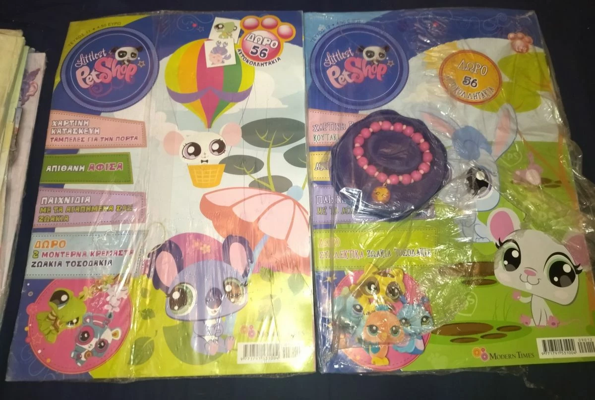 Vendora 12 τεύχη Littlest Pet Shop -ζωακια τοσοδακια - Image 6