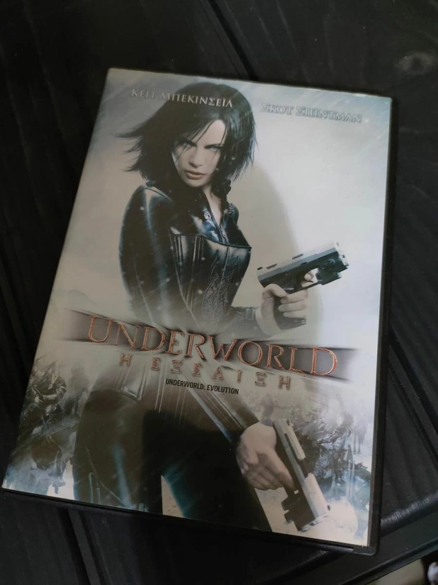 Vendora Ταινια DVD Underwold Η Εξελιξη