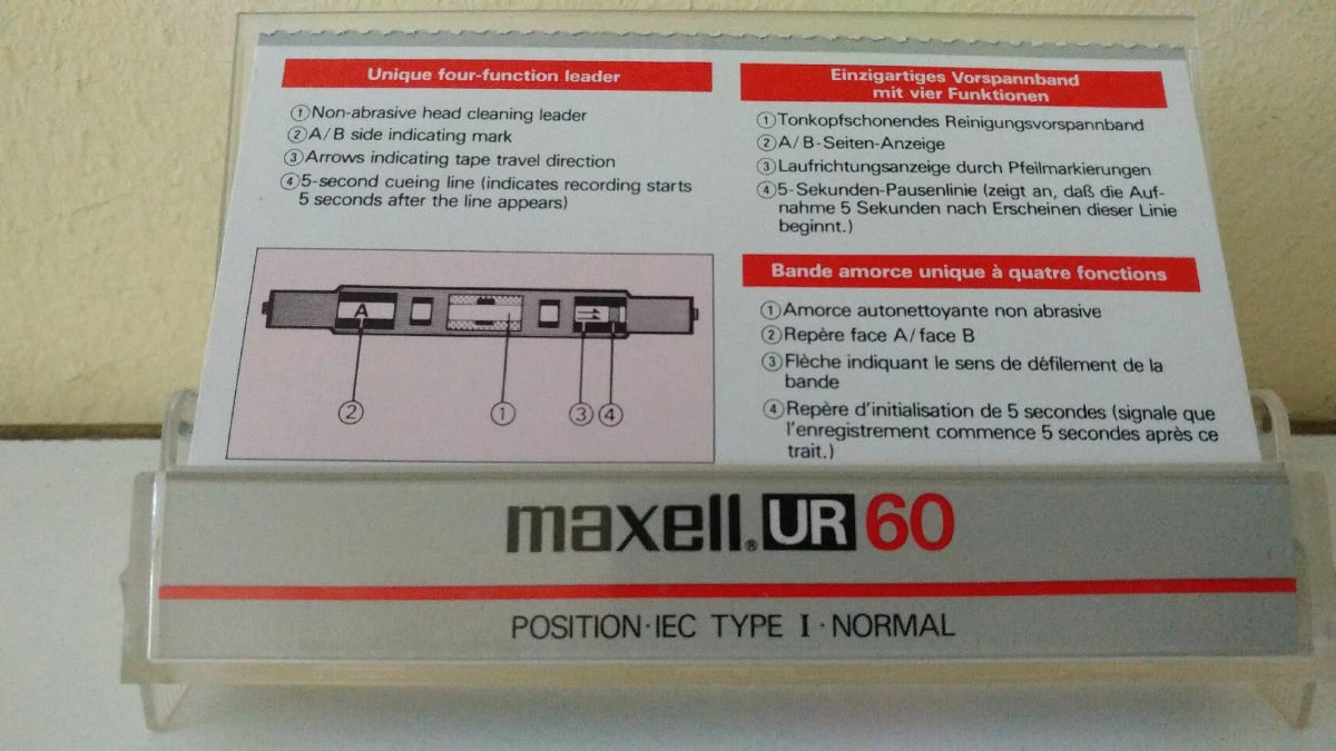 Vendora Maxell 1982-1986 ( 5 κασέτες σπάνιες ) NORMAL ( Type I ) - Image 11