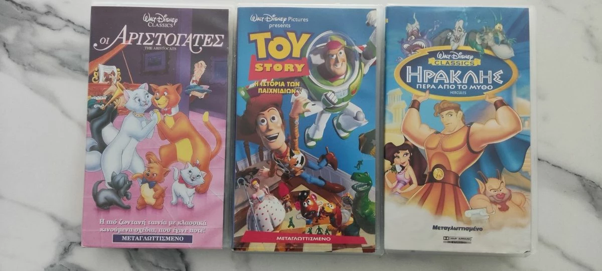 Vendora 3 μεταγλωτισμένες βιντεοκασέτες Walt Disney