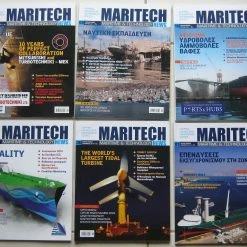 Vendora Maritech News (τα πρώτα 11 τεύχη, 2010-2011)