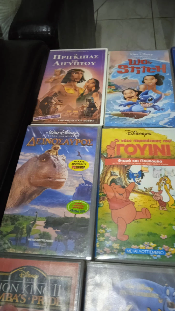 Vendora Βιντεοκασέτες VHS WALT DISNEY Μεγάλη Συλλογή ταινίων. - Image 9
