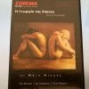 Vendora Carnal Knowledge - Η γνωριμία της σάρκας Dvd Jack Nicholson