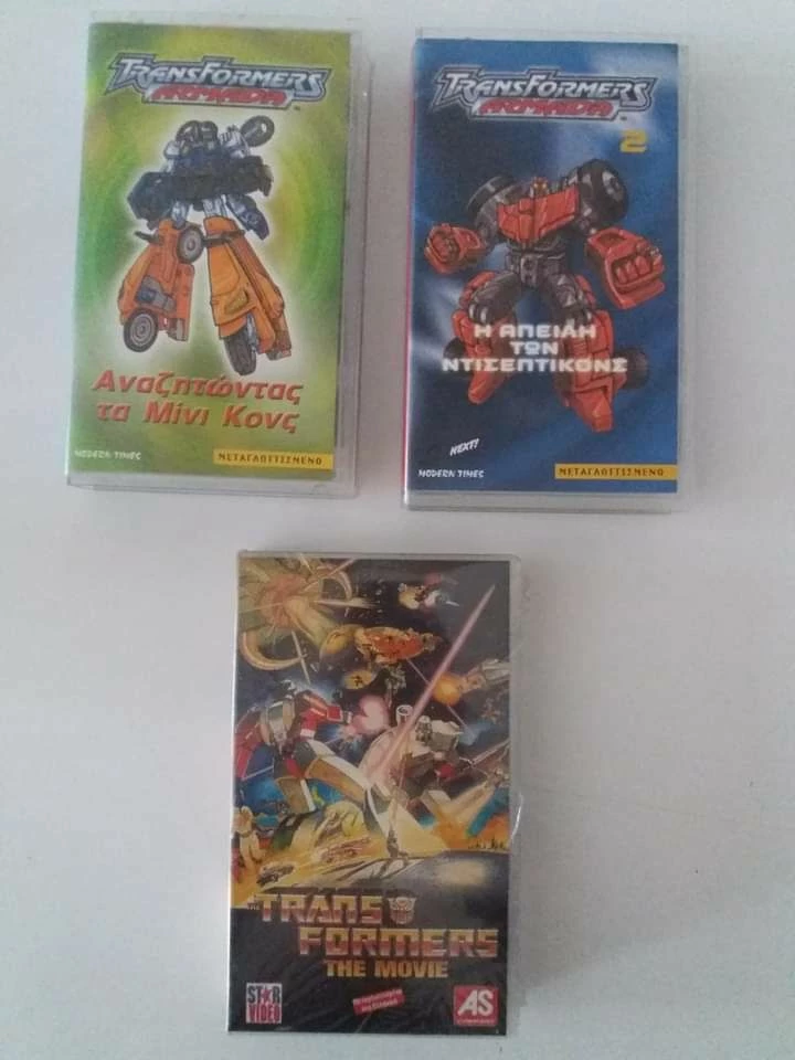 Vendora ΣΦΡΑΓΙΣΜΕΝΕΣ ΒΙΝΤΕΟΚΑΣΕΤΕΣ TRANSFORMERS
