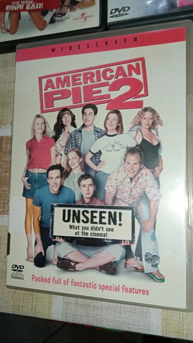 Vendora Ταινίες DVD - Image 6