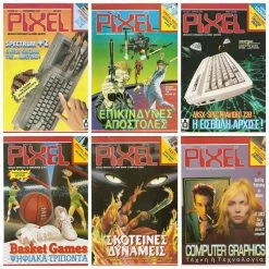 Vendora Pixel 6 Τεύχη , όποιος θέλει τα αγοράζει ,τεύχος 56,25,53,9,77,63