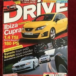 Vendora DRIVE ΠΕΡΙΟΔΙΚΟ