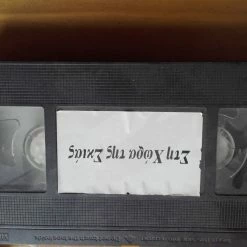 Vendora στη χωρα της σκιας βιντεοκασετα