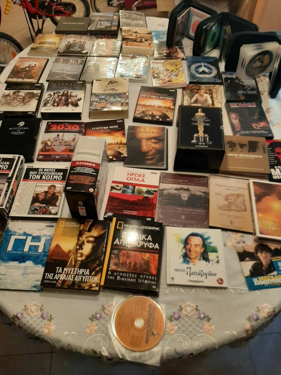 Vendora Τίτλοι ταινιών και ντοκιμαντέρ DVD