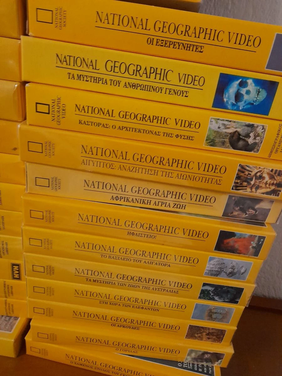 Vendora VideoΚασετες - Image 4