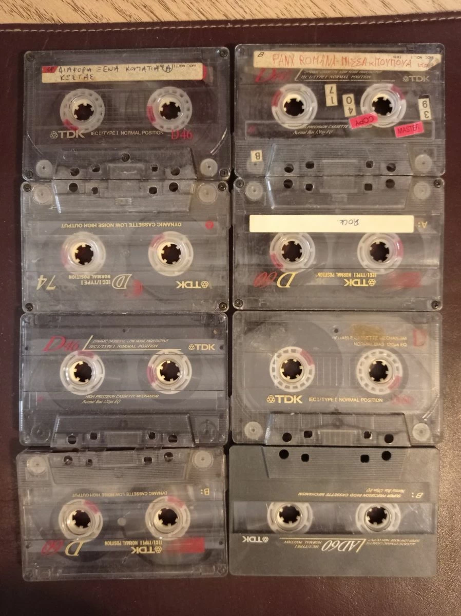 Vendora 65 ΚΑΣΕΤΕΣ ΠΑΛΙΕΣ - Image 4