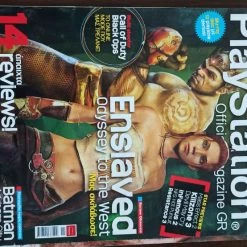 Vendora Play Station Magazine