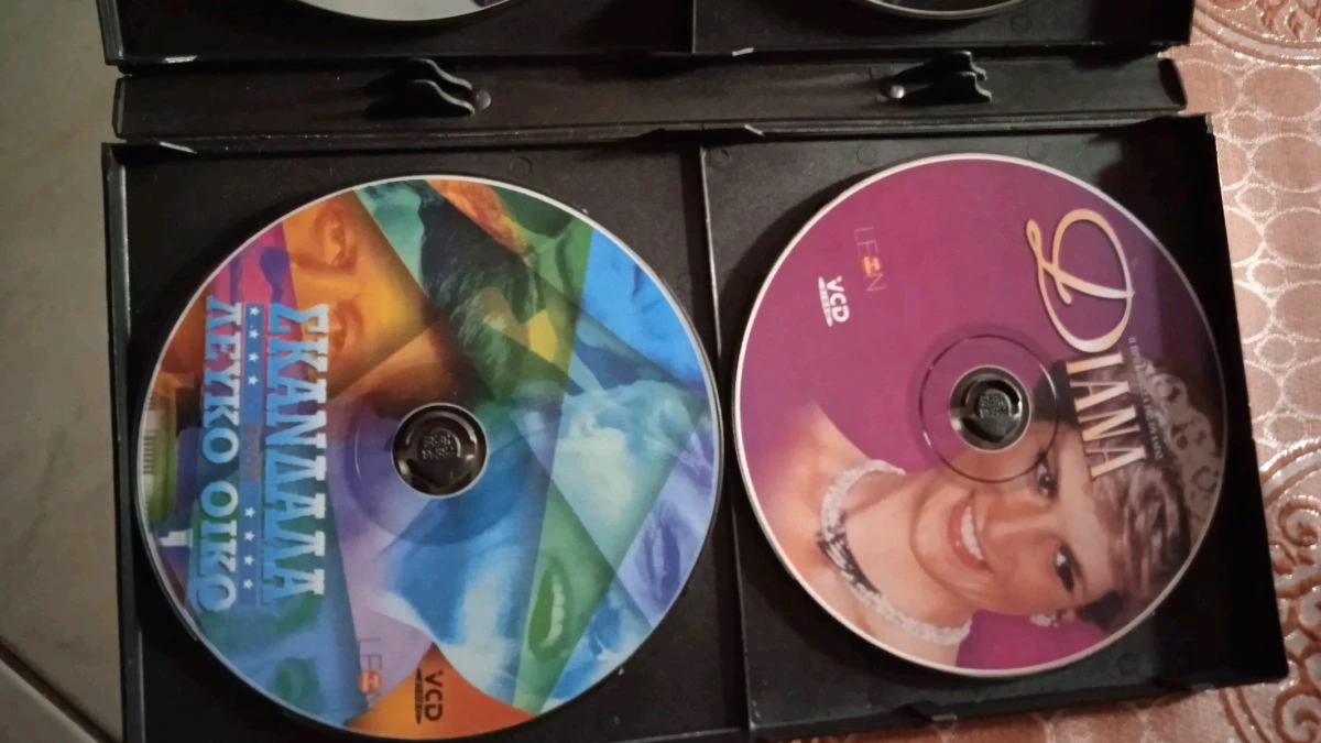 Vendora Ντοκιμαντέρ VCD 4 Ντοκουμέντα - Image 4