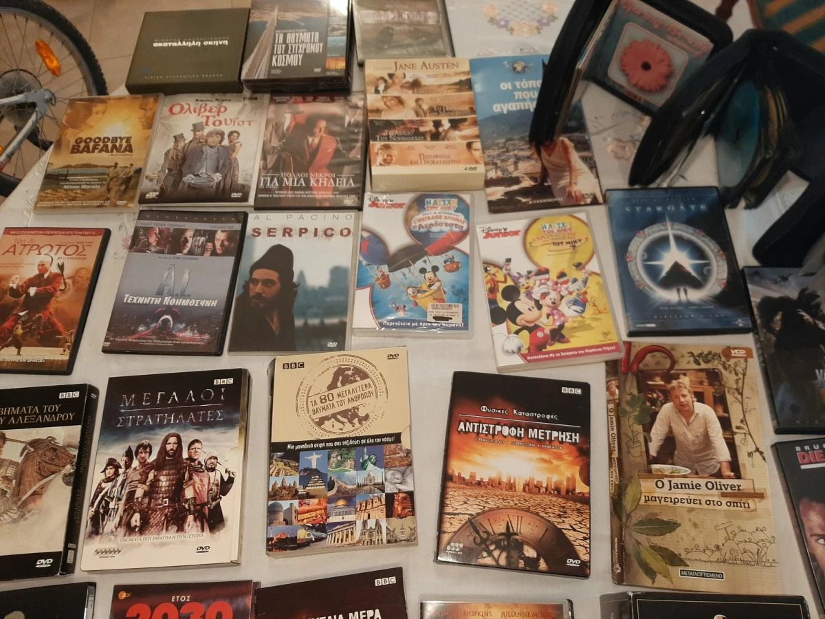 Vendora Τίτλοι ταινιών και ντοκιμαντέρ DVD - Image 3