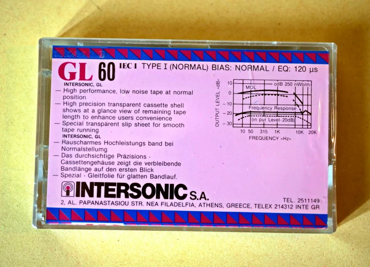 Vendora Κασέτες ήχου, καινούργιες - BASF By Intersonic - Image 3