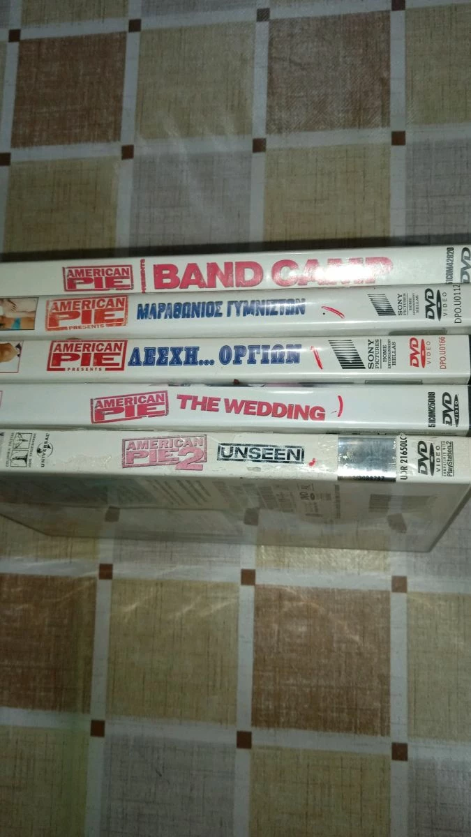 Vendora Ταινίες DVD - Image 7