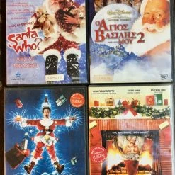 Vendora 4 DvD - Χριστουγεννιάτικα