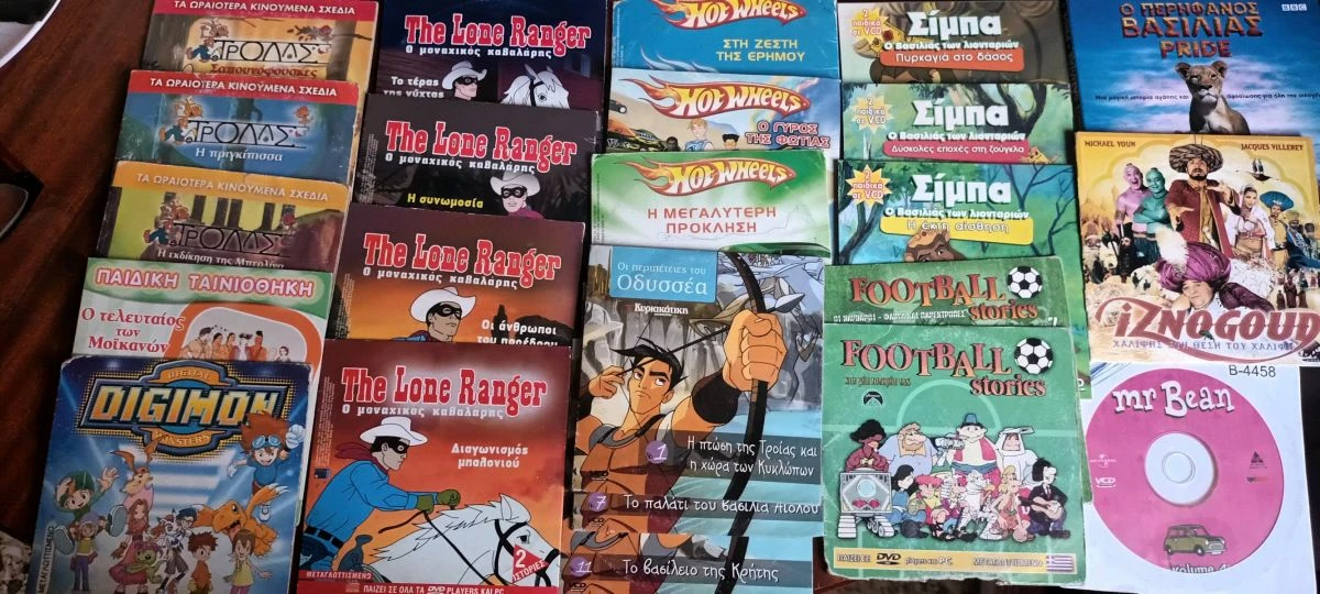 Vendora 23 Dvd The Lone Ranger Σιμπα οδησεας 1 7 11 . ΤΡΟΛΛΣ Mr Bean FOOTBALL κλπ - Image 7