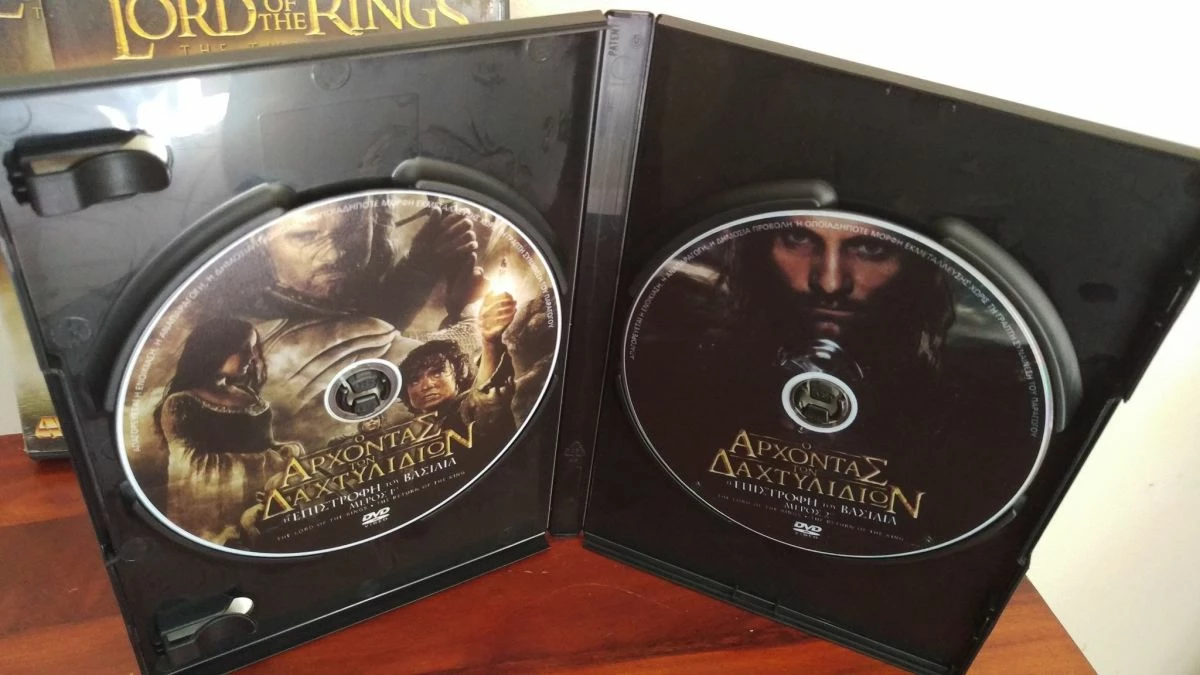 Vendora THE LORD OF THE RINGS TRILOGY - Image 4