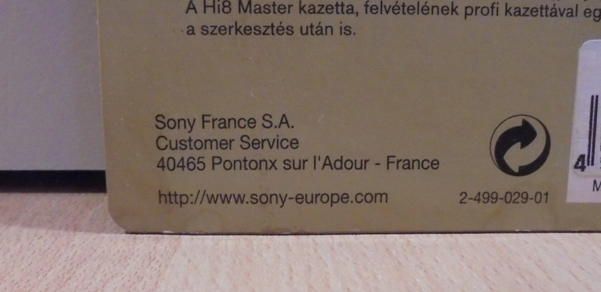 Vendora Sony Hi8 Ε5-90ΗΜΕ3 σετ 2 κασετών βιντεοκάμερας - Image 9