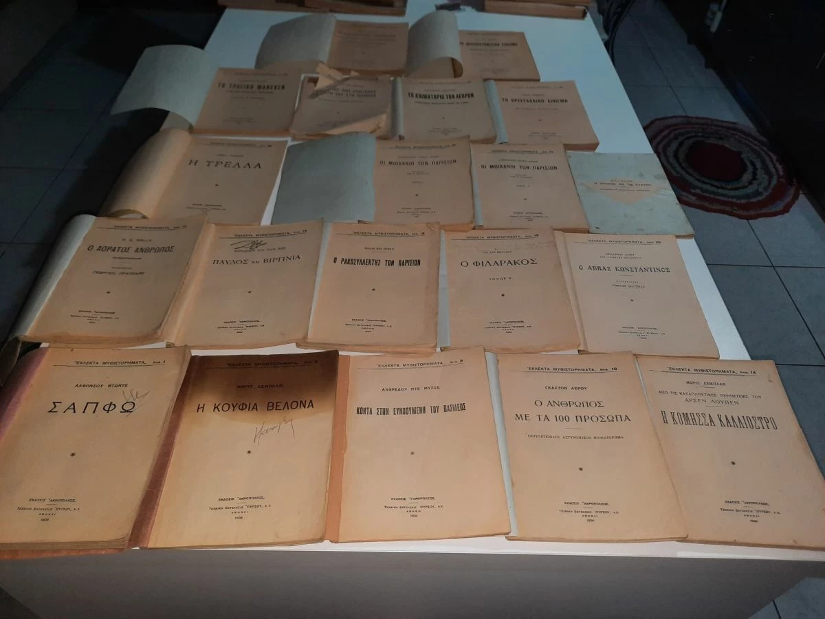 Vendora Συλλογή 18 μυθιστορημάτων των εκδοσεων Ακρόπολις 1935. - Image 3