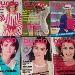 Vendora Burda - 9 τευχοι - με πατρον!!