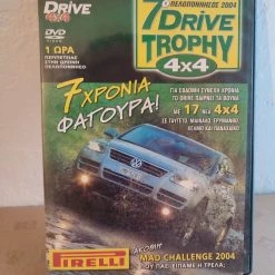 Vendora DVD Drive 4x4