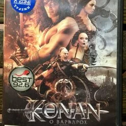 Vendora DvD - Conan The Barbarian (2011)