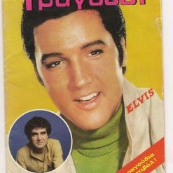 Vendora ELVIS PRESLEY - KΟΣΤΑΣ ΤΟΥΡΝΑΣ - ROD STEWART - RINGO STARR - TONY PINELLI - ROBERT WILLIAMS - ΑΝΝΑ ΒΙΣΣΥ - ΒΙΚΥ ΛΕΑΝΔΡΟΣ ΣΠΑΝΙΟ ΣΥΛΛΕΚΤΙΚΟ ΠΕΡΙΟΔΙΚΟ !!!!