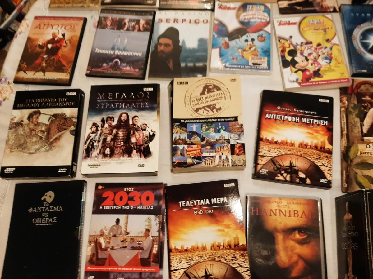 Vendora Τίτλοι ταινιών και ντοκιμαντέρ DVD - Image 4