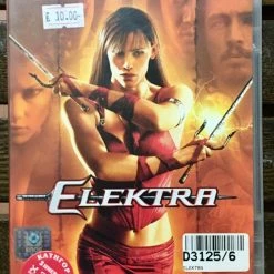 Vendora DvD - Elektra (2005)..