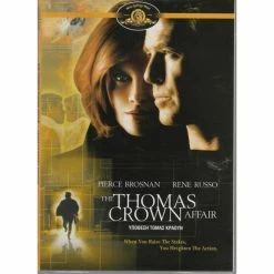 Vendora DVD / ΠΙΡΣ ΜΠΡΟΣΜΑΝ / ΥΠΟΘΕΣΗ ΤΟΜΑΣ ΚΡΑΟΥΝ