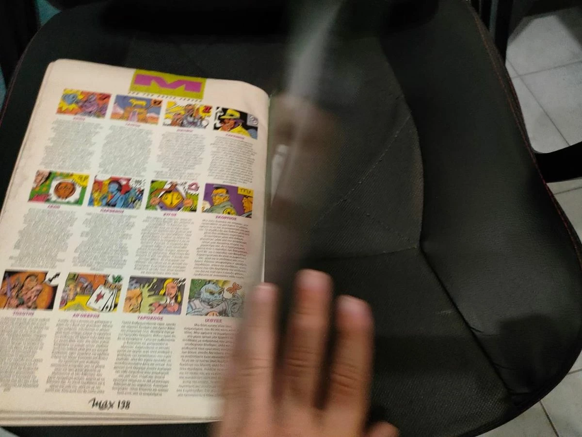 Vendora Περιοδικο MAX - Μαρινα Τσιντικιδου - Μαρτιος 1994 - Image 10