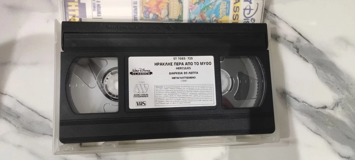 Vendora 3 μεταγλωτισμένες βιντεοκασέτες Walt Disney - Image 5