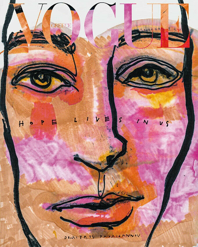 Vendora Περιοδικο Vogue Σεπτεμβριος 2020 Ζαν Πολ Γκοτιε Βερονικα Αντετοκουνμπο Δημητρης Παπαϊωαννου Μοδα Παρισι Τηνος Greek Vogue Magazine September 2020 Jean Paul Gaultier Veronica Antetokounmpo - Image 2