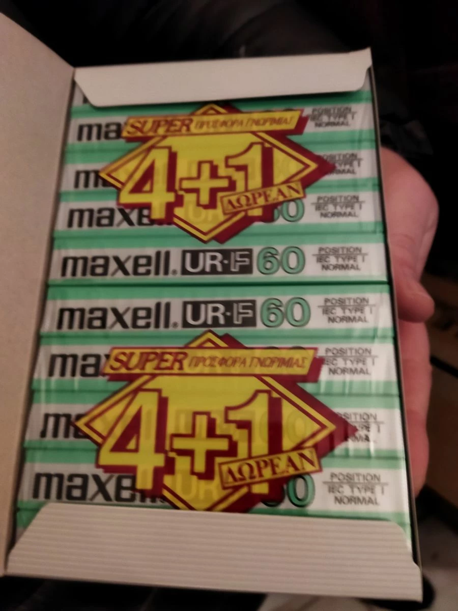 Vendora ΚΑΣΣΕΤΕΣ ΣΦΡΑΓΙΣΜΕΝΕΣ MAXELL UR-F 60 ----MADE IN JAPAN 4 ΕΥΡΩ ΤΟ ΚΟΜΜΑΤΙ----40 ΕΥΡΩ ΟΙ ΔΕΚΑ