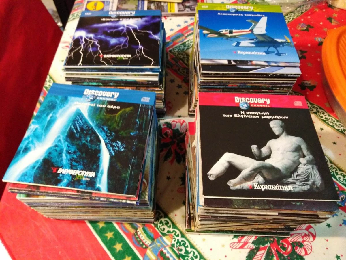 Vendora 189 ΝΤΟΚΙΜΑΝΤΕΡ ΑΠΟ DISCOVERY. - Image 2