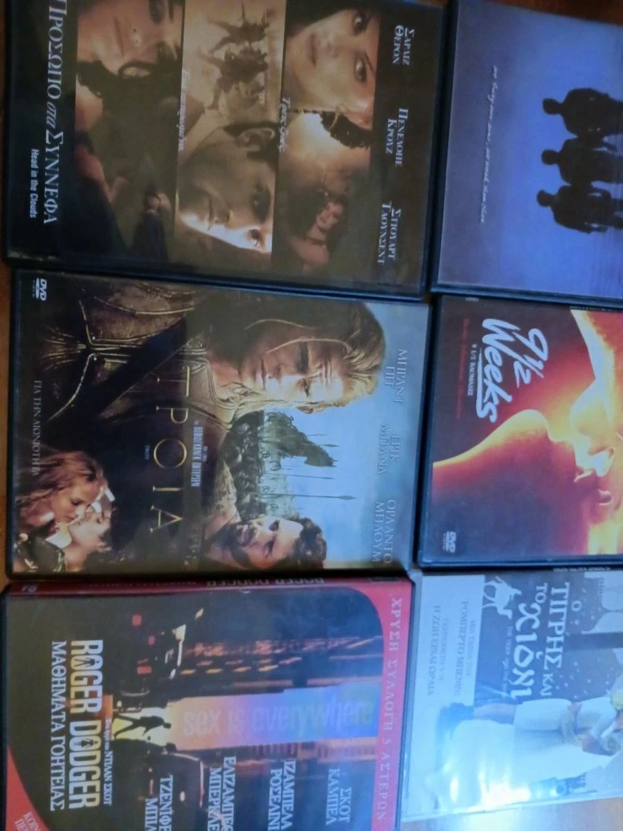 Vendora 9 Dvd με πασίγνωστες ταινίες - Image 5