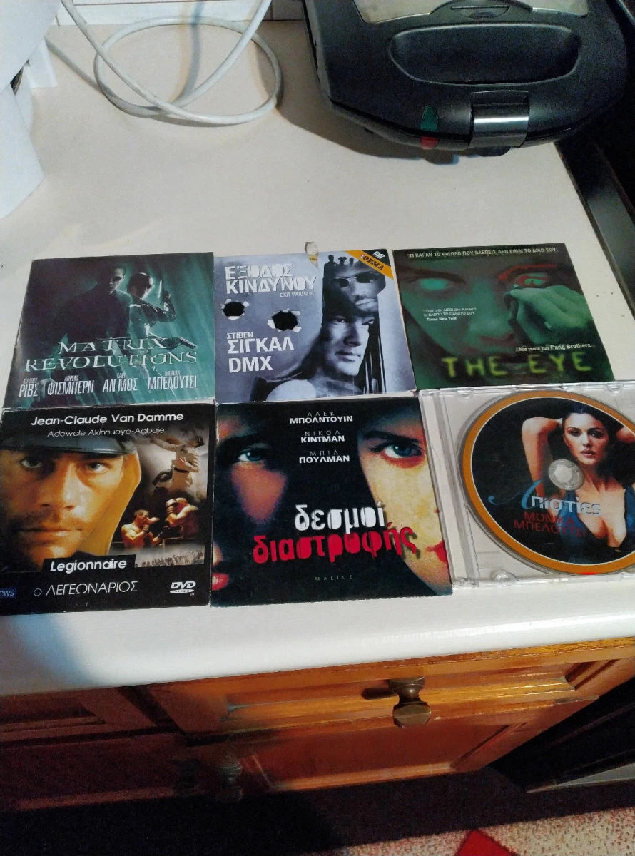 Vendora 18 ταινίες DVD - Image 3