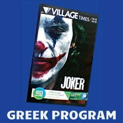 Vendora JOKER ΤΖΟΚΕΡ ΚΙΝΗΜΑΤΟΓΡΑΦΙΚΟ ΠΡΟΓΡΑΜΜΑ ΚΙΝΗΜΑΤΟΓΡΑΦΟΥ ΞΕΝΗ ΤΑΙΝΙΑ ΣΙΝΕΜΑ ΠΕΡΙΟΔΙΚΟ VILLAGE CINEMAS JOAQUIN PHOENIX JOKER GREEK MOVIE PROGRAM GREECE