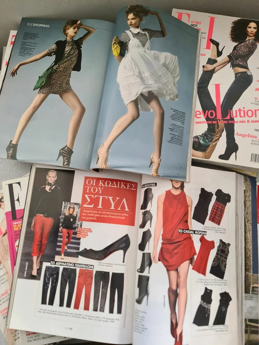 Vendora Περιοδικά ELLE ελληνικά - Image 2