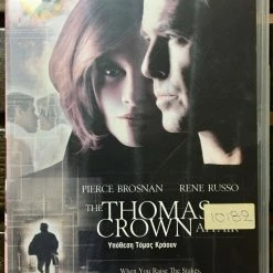 Vendora DvD - The Thomas Crown Affair (1999)
