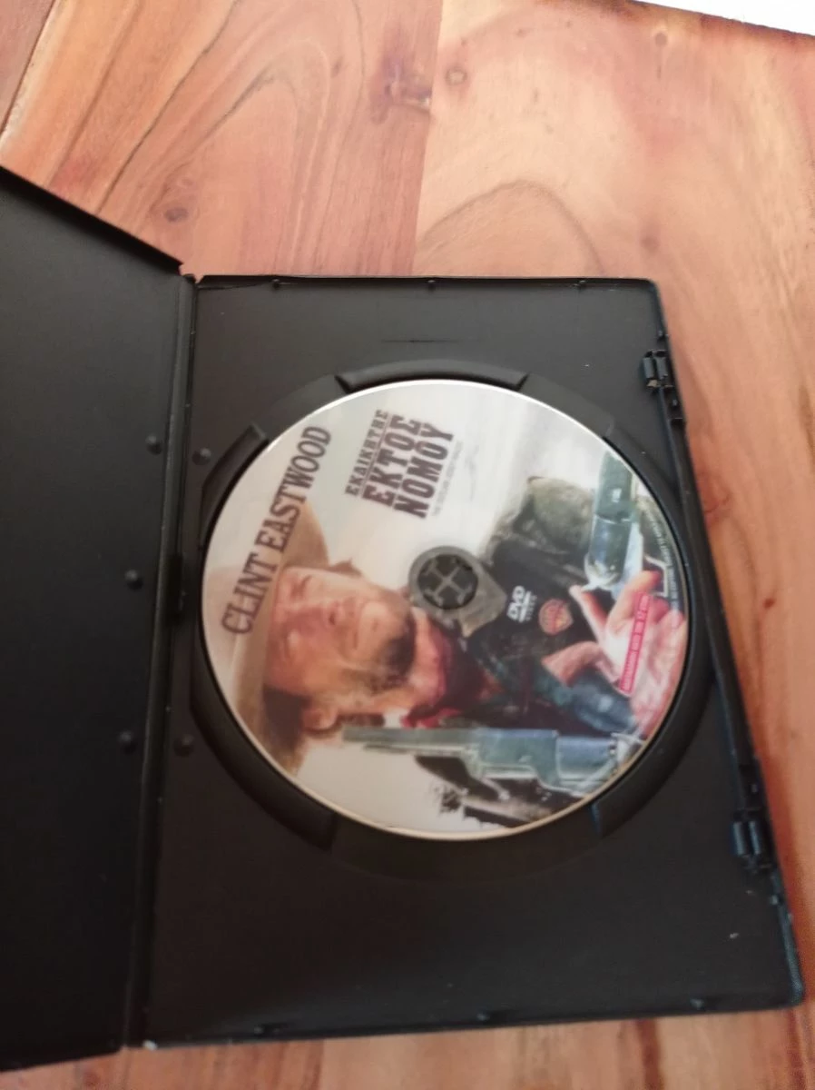 Vendora Κλιντ Ίστγουντ -Εκτος νόμου - Image 3