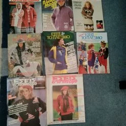 Vendora ΕΣΕΙΣ ΤΟ ΠΛΕΞΙΜΟ 8 ΠΕΡΙΟΔΙΚΑ 80 90