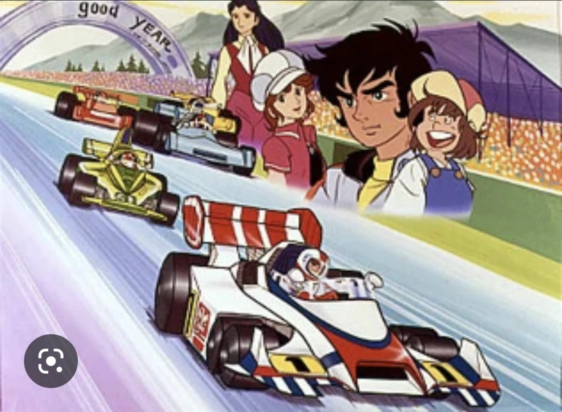 Vendora VHS Grand Prix 2 Volumes