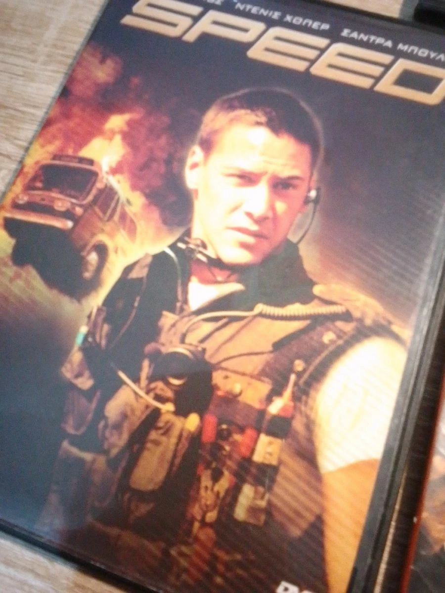 Vendora ταινίες όλων των ειδων - Image 5