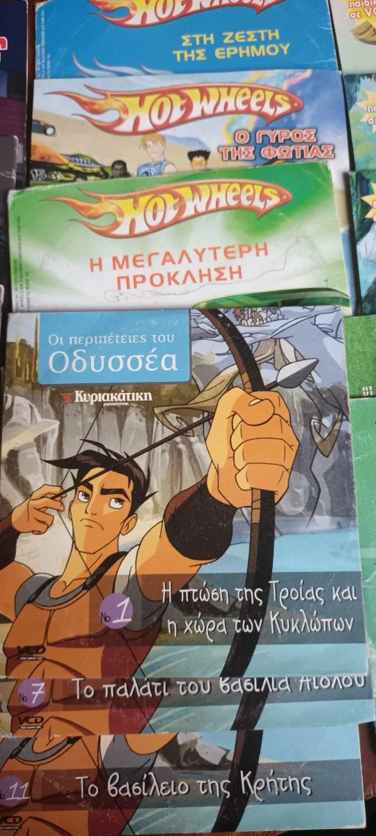 Vendora 23 Dvd The Lone Ranger Σιμπα οδησεας 1 7 11 . ΤΡΟΛΛΣ Mr Bean FOOTBALL κλπ - Image 4