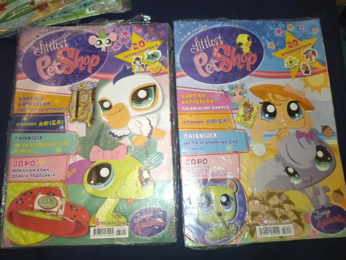 Vendora 12 τεύχη Littlest Pet Shop -ζωακια τοσοδακια - Image 4