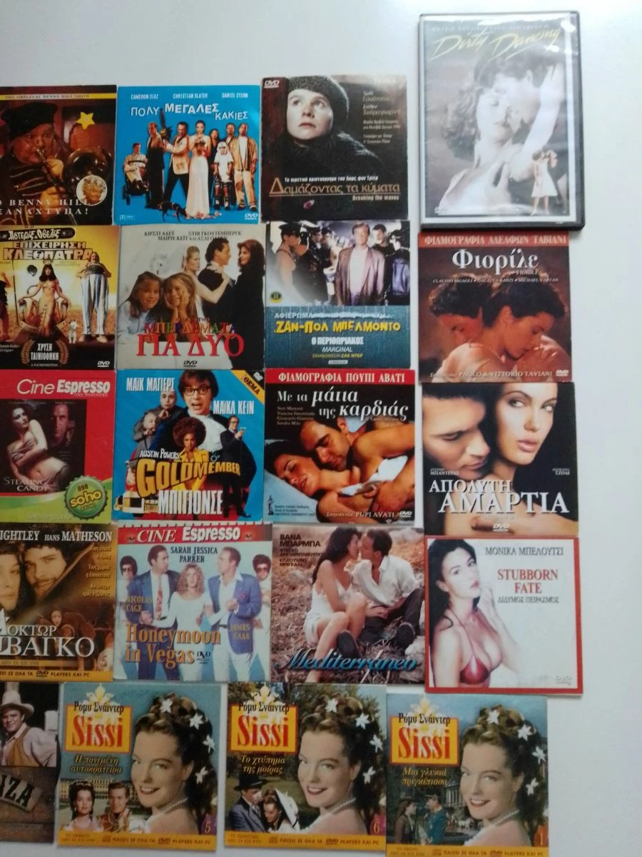 Vendora 24 DVD - ΔΙΑΦΟΡΕΣ ΞΕΝΕΣ ΤΑΙΝΙΕΣ - Image 3