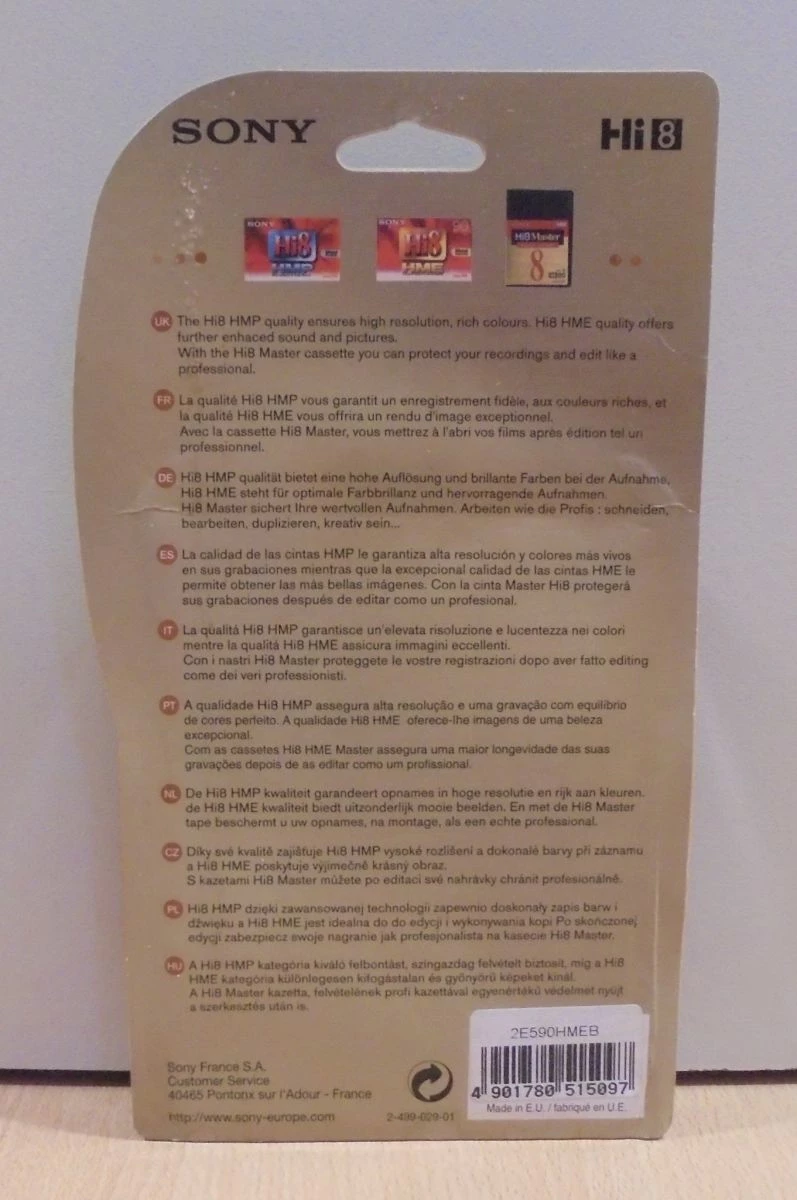 Vendora Sony Hi8 Ε5-90ΗΜΕ3 σετ 2 κασετών βιντεοκάμερας - Image 7